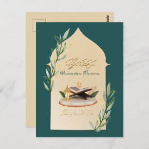 Ramadan Kareem Briefkaart