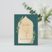 Ramadan Kareem Briefkaart (Staand voorkant)