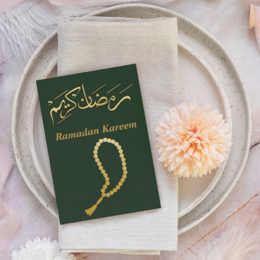 Ramadan Kareem Briefkaart
