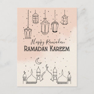 Ramadan Kareem Briefkaart