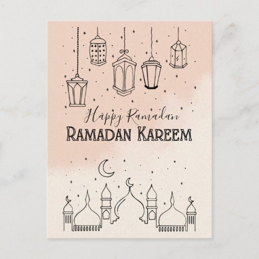 Ramadan Kareem Briefkaart (Voorkant)