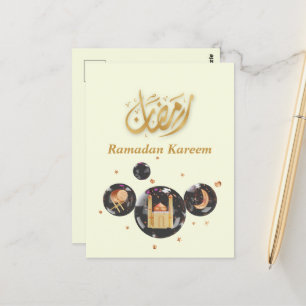 Ramadan Kareem Briefkaart