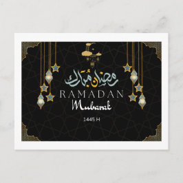 Ramadan Kareem cadeauverpakking Briefkaart
