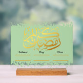 Ramadan Kareem Calender (Neutre)