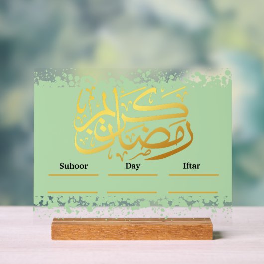 Ramadan Kareem Calender (Neutre)