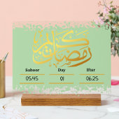 Ramadan Kareem Calender