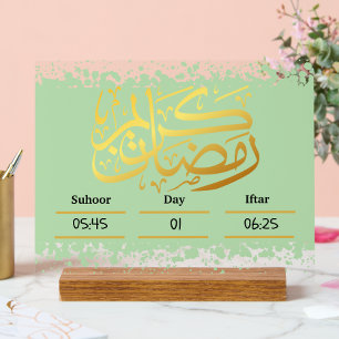 Ramadan Kareem Calender
