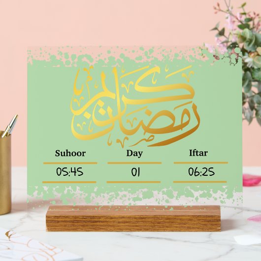 Ramadan Kareem Calender