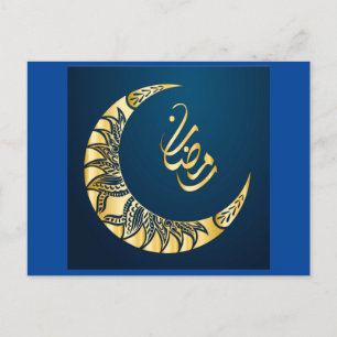 Ramadan Kareem calligraphie carte postale