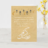Ramadan Kareem Carte de vacances personnalisable (Fleur jaune)