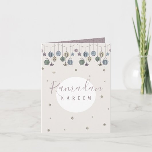 Ramadan Kareem Carte de voeux, carte cadeau (Devant)