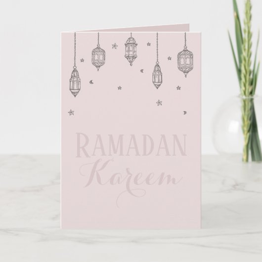 Ramadan Kareem Carte de voeux, carte cadeau (Devant)