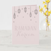 Ramadan Kareem Carte de voeux, carte cadeau (Fleur jaune)