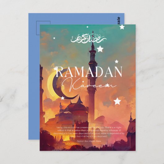 Ramadan Kareem Carte postale (Devant / Derrière)