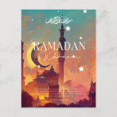 Ramadan Kareem Carte postale (Devant)