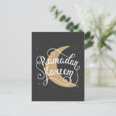 Ramadan Kareem | Carte postale moderne Ramadan Hol (Debout devant)