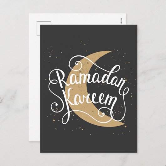 Ramadan Kareem | Carte postale moderne Ramadan Hol (Devant / Derrière)