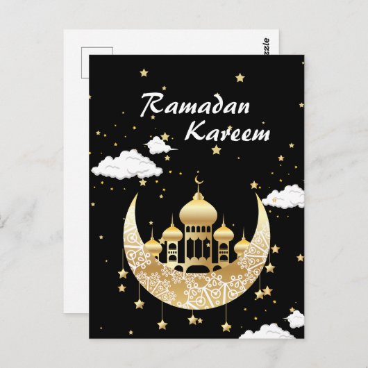 Ramadan Kareem | Carte postale Ramadan Moubarak (Devant / Derrière)