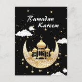 Ramadan Kareem | Carte postale Ramadan Moubarak (Devant)