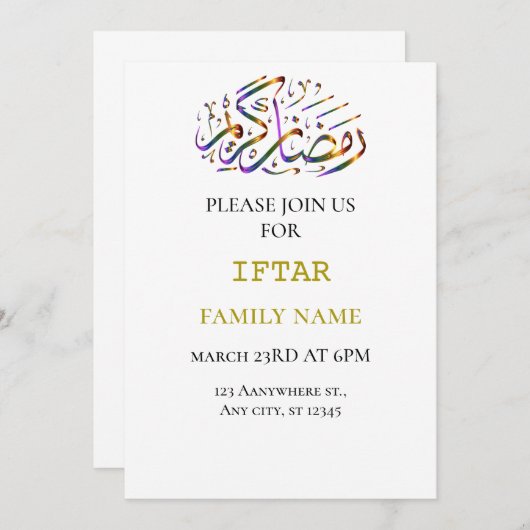Ramadan Kareem coloré Iftar Invitation (Devant / Derrière)