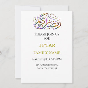 Ramadan Kareem coloré Iftar Invitation