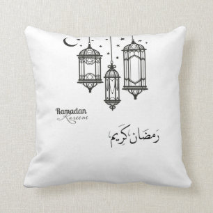 Ramadan Kareem Cushion Kussen