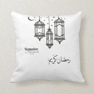 Ramadan Kareem Cushion Kussen
