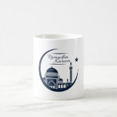 Ramadan Kareem Cute Boho Coffee Mug (Centre)