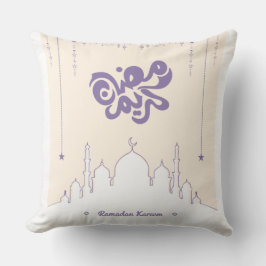 Ramadan Kareem Decorative Pillow with Stars Kussen