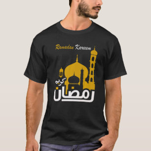 Ramadan Kareem Eid Al Fitr Happy Islamic Fasting D T-shirt