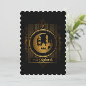 Ramadan Kareem & Eid Mubarak  Carte de vœux person (Debout devant)