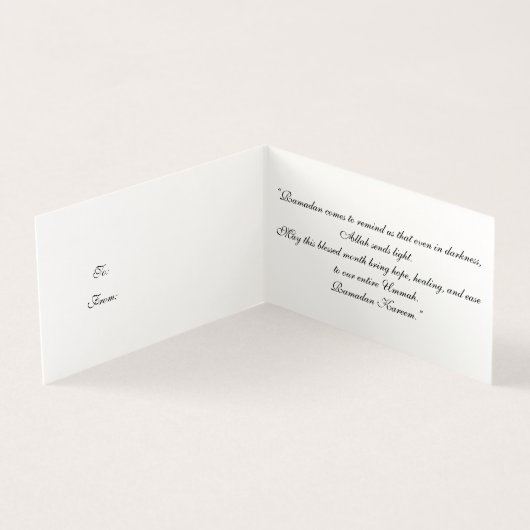 Ramadan Kareem & Eid Mubarak Customized Greeting (Inside)