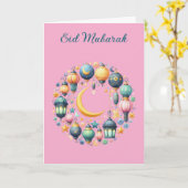 Ramadan Kareem & Eid Mubarak Customized Greeting Kaart (Gele Bloem)