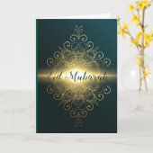 Ramadan Kareem & Eid Mubarak Customized Greeting Kaart (Gele Bloem)