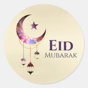 Ramadan Kareem - Eid Mubarak - Happy Eid Ronde Sticker