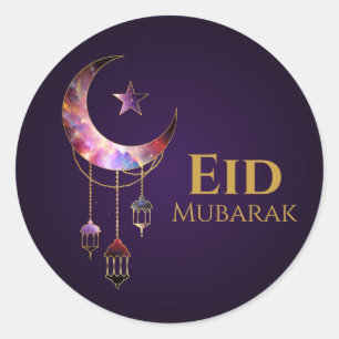 Ramadan Kareem - Eid Mubarak - Happy Eid Ronde Sticker