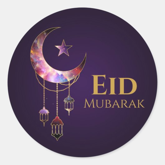 Ramadan Kareem - Eid Mubarak - Happy Eid Ronde Sticker (Voorkant)