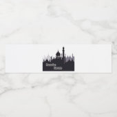 ramadan kareem étiquettes (Étiquettes simples)