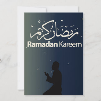 Ramadan Kareem Feestdagenkaart