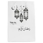 Ramadan Kareem Gift Bag - Groot, glanzend Medium Cadeauzakje (Voorkant)