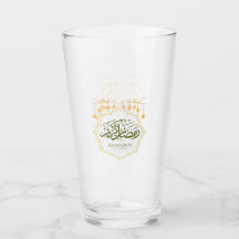 Ramadan Kareem glazen beker