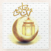 RAMADAN KAREEM GLAZEN ONDERZETTER (Voorkant)