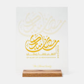 Ramadan Kareem Gold Arabic Calligraphy Acrylic  (Recto)
