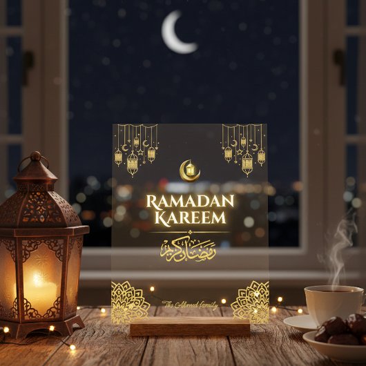 Ramadan Kareem Gold Islamic Acrylic Sign Personali