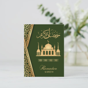 Ramadan Kareem gouden islamitische patronen Briefkaart