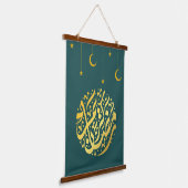 Ramadan Kareem Hangend Wandkleed (Gebogen)