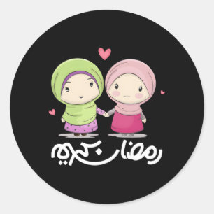 Ramadan Kareem Heilige Maand Arabisch kalligrafie  Ronde Sticker