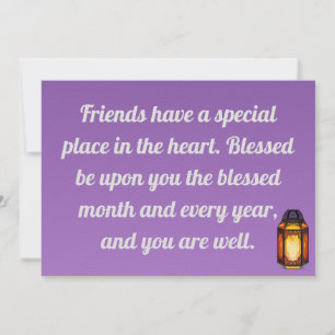 Ramadan Kareem Holiday Save The Date