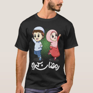 Ramadan Kareem Holy Month Hijab Girl Ramadan Fasti T-shirt