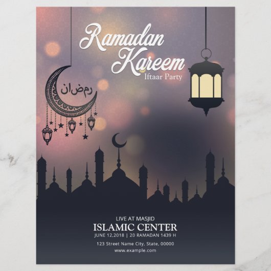Ramadan Kareem Iftaar Party Flyer (Voorkant)